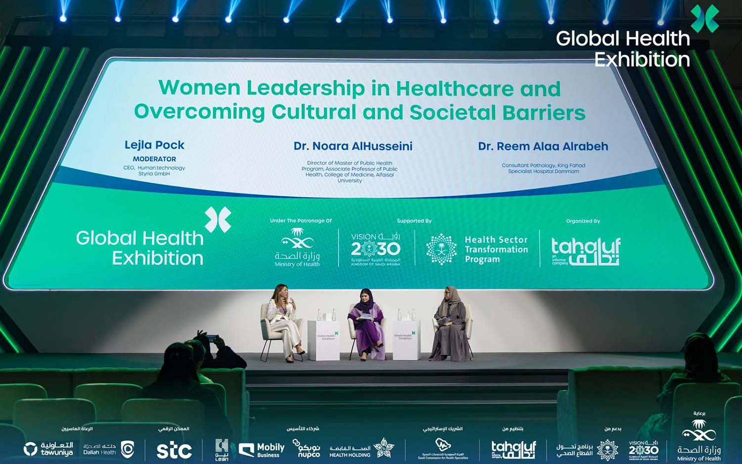 Global Health Exhibition, Riyadh, Saudi Arabia.