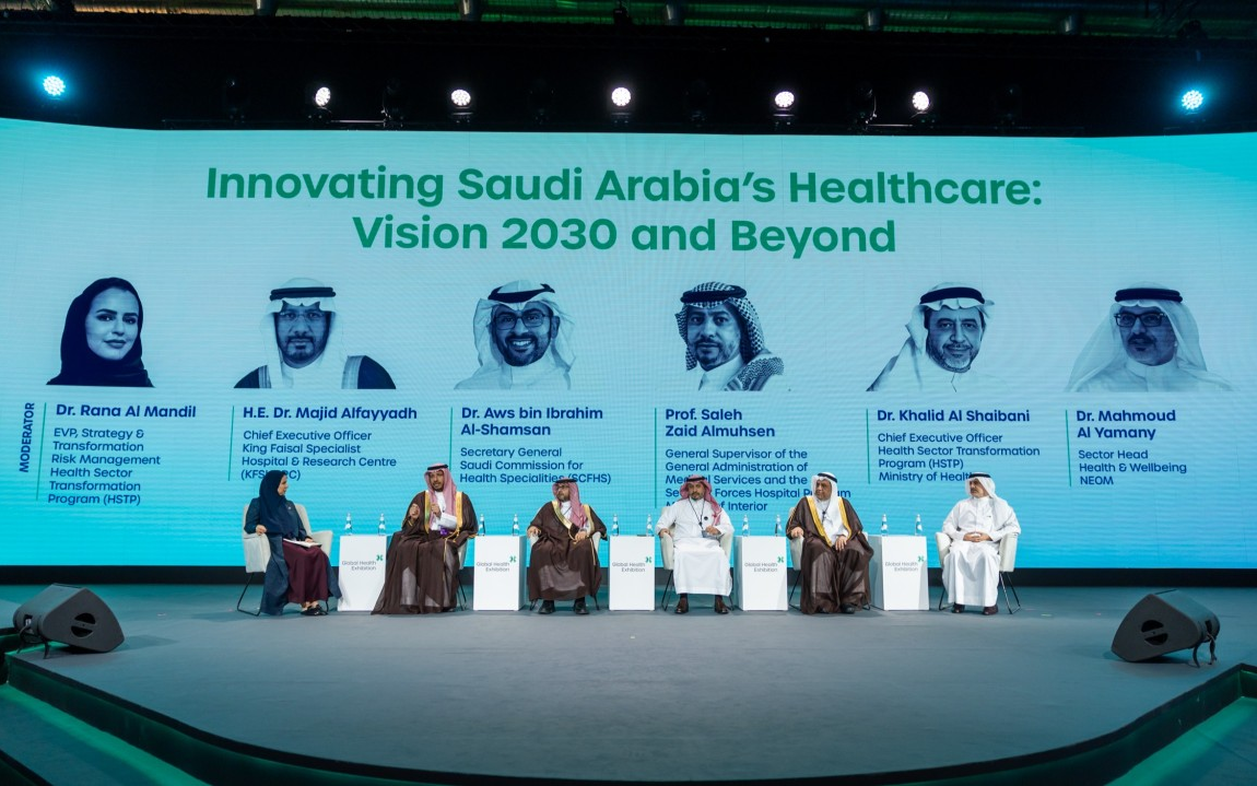 Global Health Exhibition, Riyadh, Saudi Arabia.