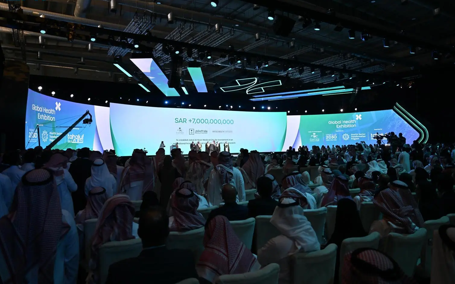 Global Health Exhibition, Riyadh, Saudi Arabia.