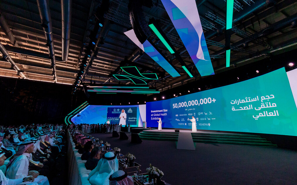 Global Health Exhibition, Riyadh, Saudi Arabia.