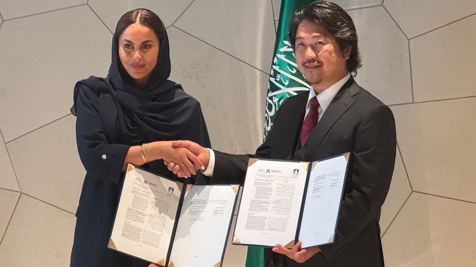 Dr. Noor Alsaadoun: Director of Health Innovation & Biotech