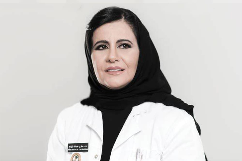 Pioneering Vision: The Journey of Dr. Selwa Al-Hazzaa